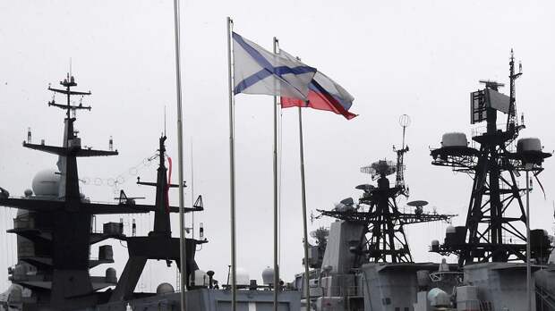 ВМФ России