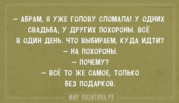 4809770_UOdessa6_1_ (700x402, 102Kb)