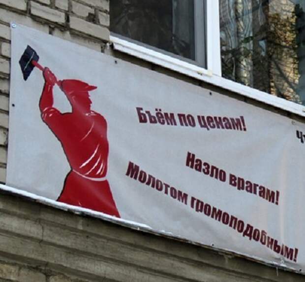 Петербург Политехнический Петербург Политехнический путешествия, факты, фото