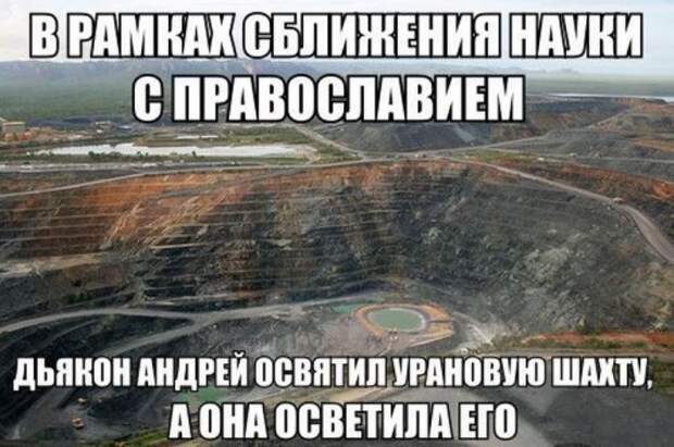 Прикольные картинки к началу трудовой недели (38 шт)