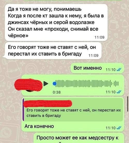Заведующий подстанцией скорой помощи Александр Яковенко избил врача, увидев, что та записывает их разговор на телефон. Ранее некоторые сотрудницы жаловались на домогательства с его стороны. Об этом рассказали в профсоюзе «Действие». Драка между Яковенко и врачом-педиатром произошла в кабинете. Он начал требовать «письменные объяснения по какой-то карте вызова». Женщина решила снять диалог на видео, чтобы «обезопасить себя», однако Яковенко разозлился из-за съёмки и накинулся на неё. Мужчина выхватил телефон, повалил доктора на пол, а затем несколько раз ударил ее по лицу. 