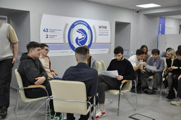 Студентов КФУ провели по Казанской Ратуше в День парламентаризма