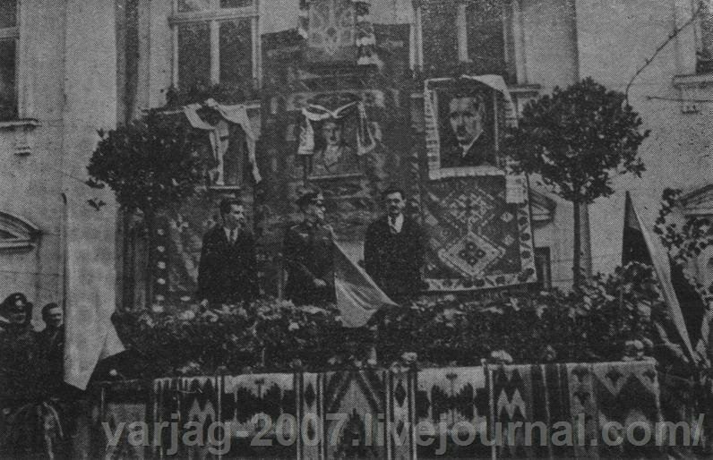 Акт 30-го июня 1941-го года готовился с ведома и при участии немцев