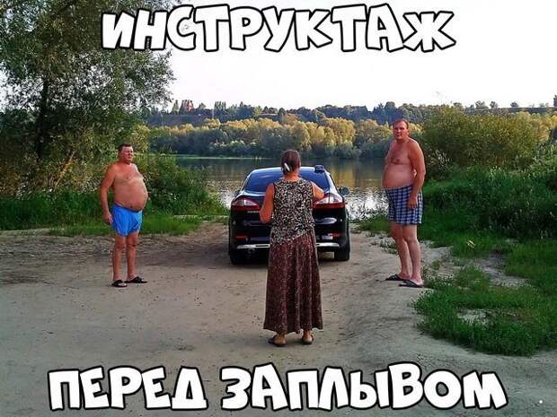 Автовсячина Автовсячина, авто, автомобиль, автоприкол, машина, прикол
