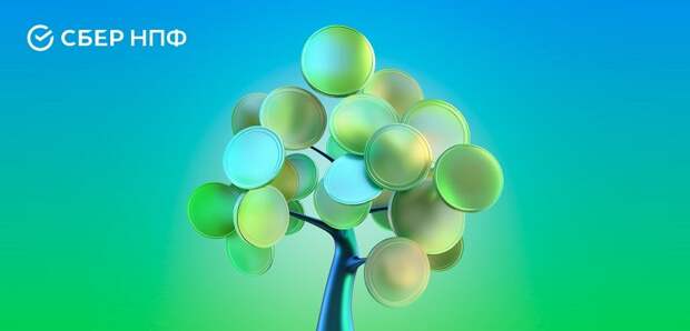 Россияне мечтают выйти на пенсию до 60 лет с 5 млн рублей в кубышке