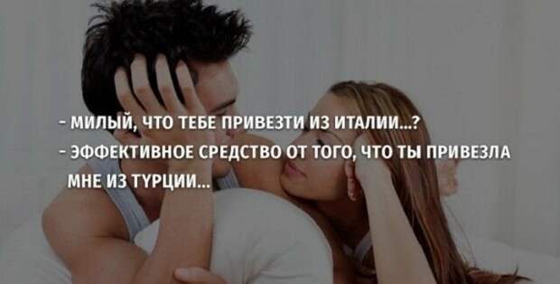 Пятничное анекдотики, прикол, юмор