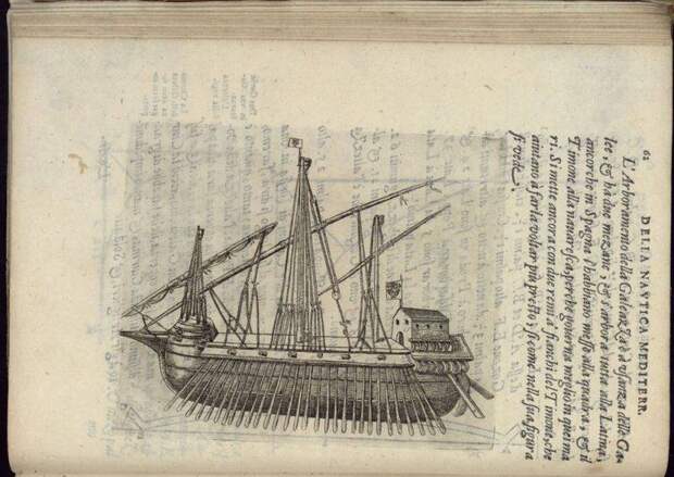 Великие исламские адмиралы Средиземного моря
