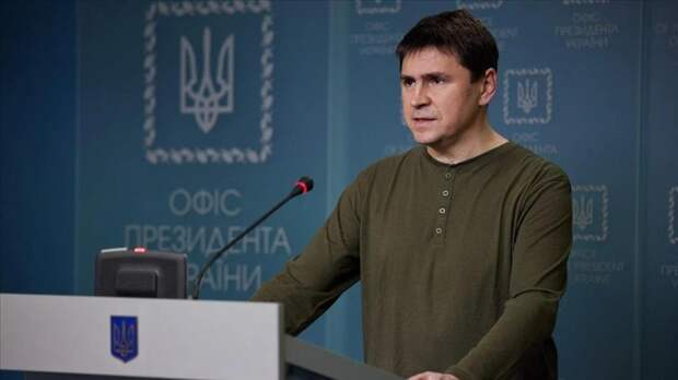 Подоляк заявил об эскалации и исчезновении «красных линии» на Украине