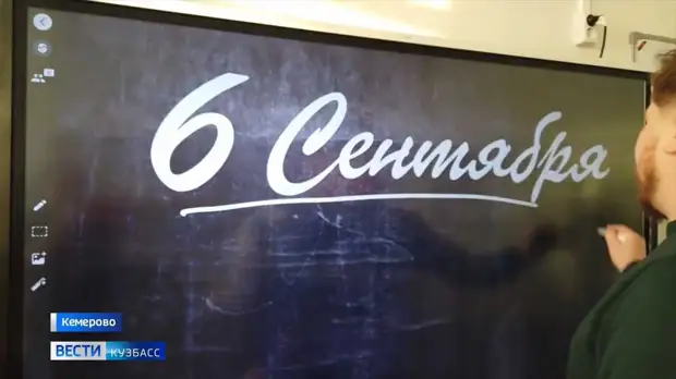 Кузбасские школьники снялись в новом сериале