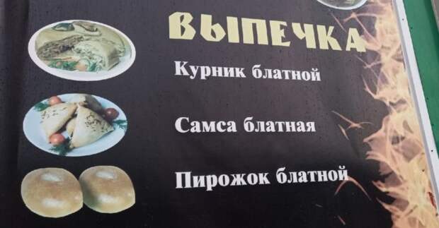 рф