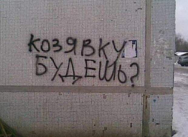 Аукцион щедрости. Аукцион щедрости.