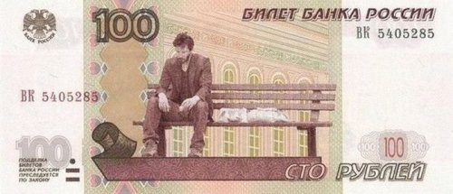 Прикольные картинки к началу трудовой недели (38 шт)