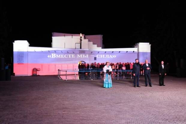 Праздник «Ночь искусств» на Малаховом кургане (ФОТО)