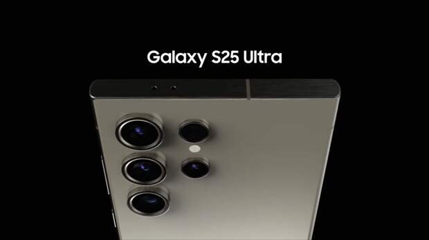 Samsung-Galaxy-S25.jpg
