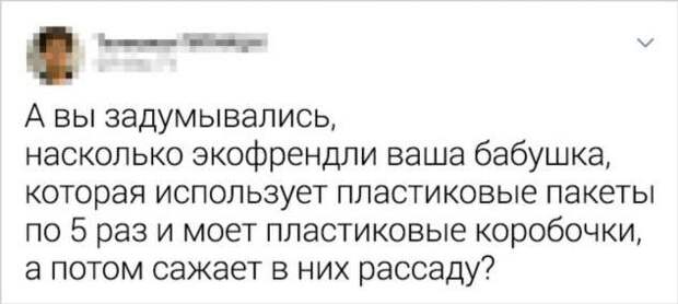 20+ свежих пользовательских открытий, которые грянули как гром среди ясного неба