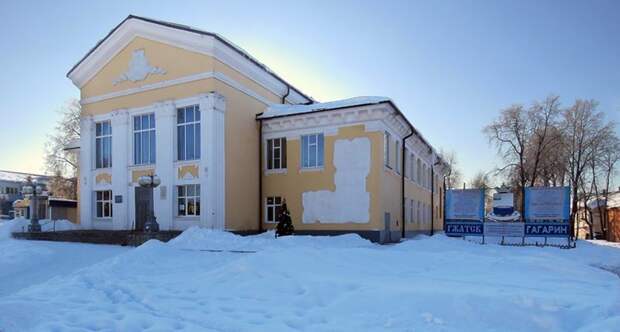 Гагарин. Часть 1: Гжатск путешествия, факты, фото