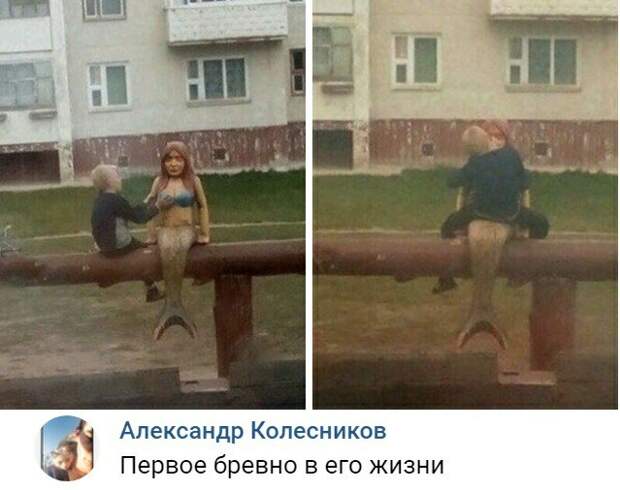 Надо же с чего-то начинать))))