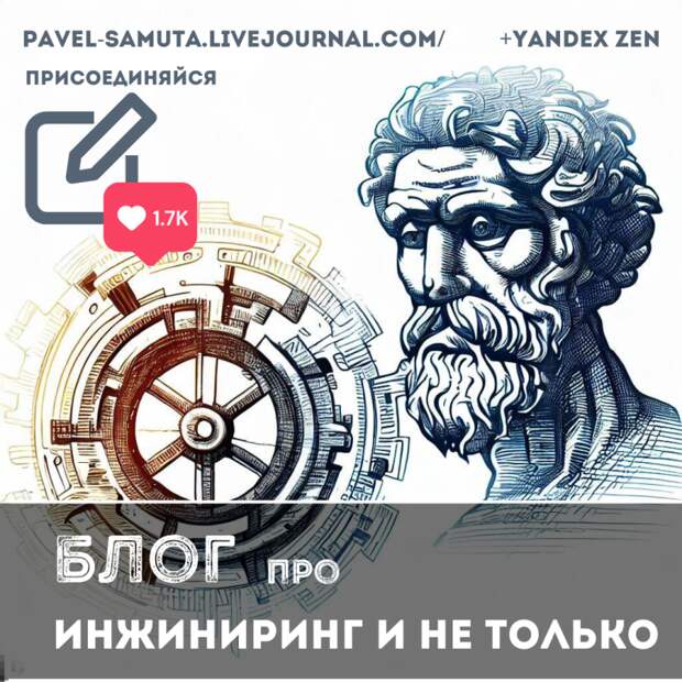 Понравилась статья и оказалась полезной? Хотите поддержать канал ? Понравилась статья и оказалась полезной? Хотите поддержать канал ?
