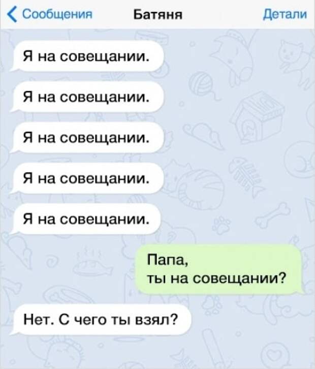 FotorCreated