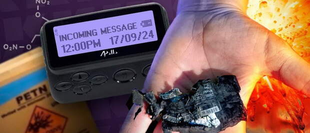 В Венгрии и Болгарии открещиваются от участия в операции «взрывающихся пейджеров»