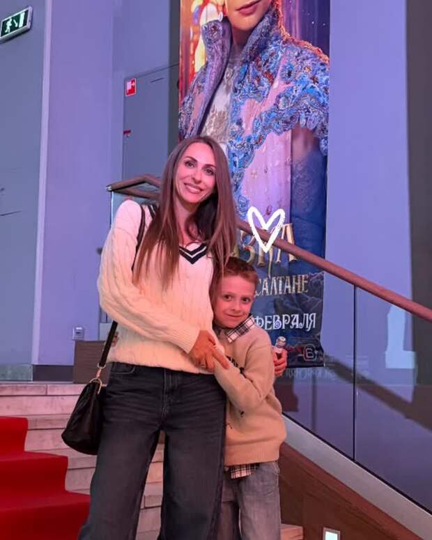 Юмористка Екатерина Моргунова появилась на публике с сыном