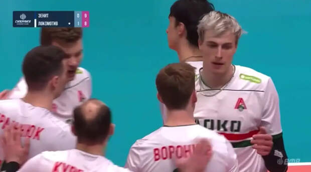 Новосибирский "Локомотив" завоевал бронзу чемпионата России по волейболу