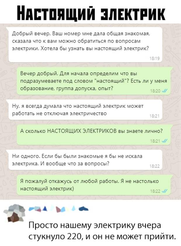 www.vsyako.net