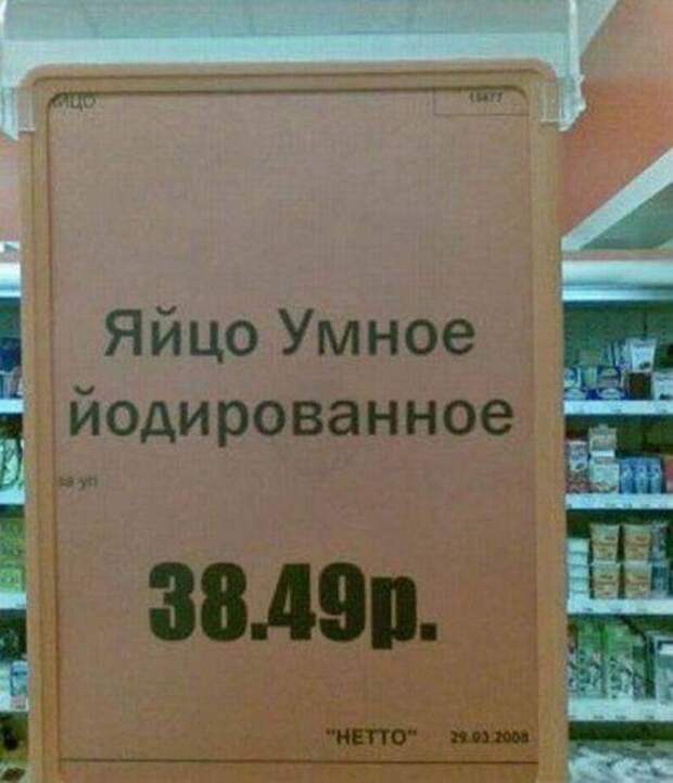 253025