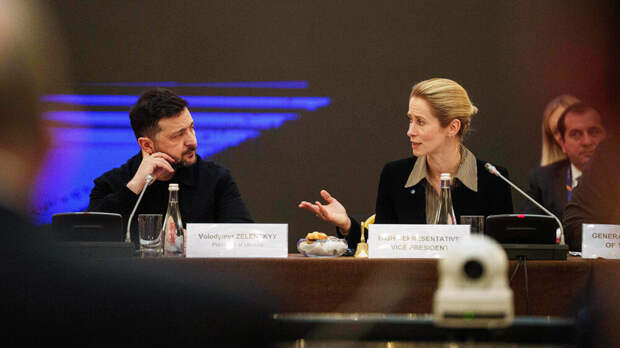 Каллас: Украина получит €80 млн из доходов от замороженных в Европе активов РФ