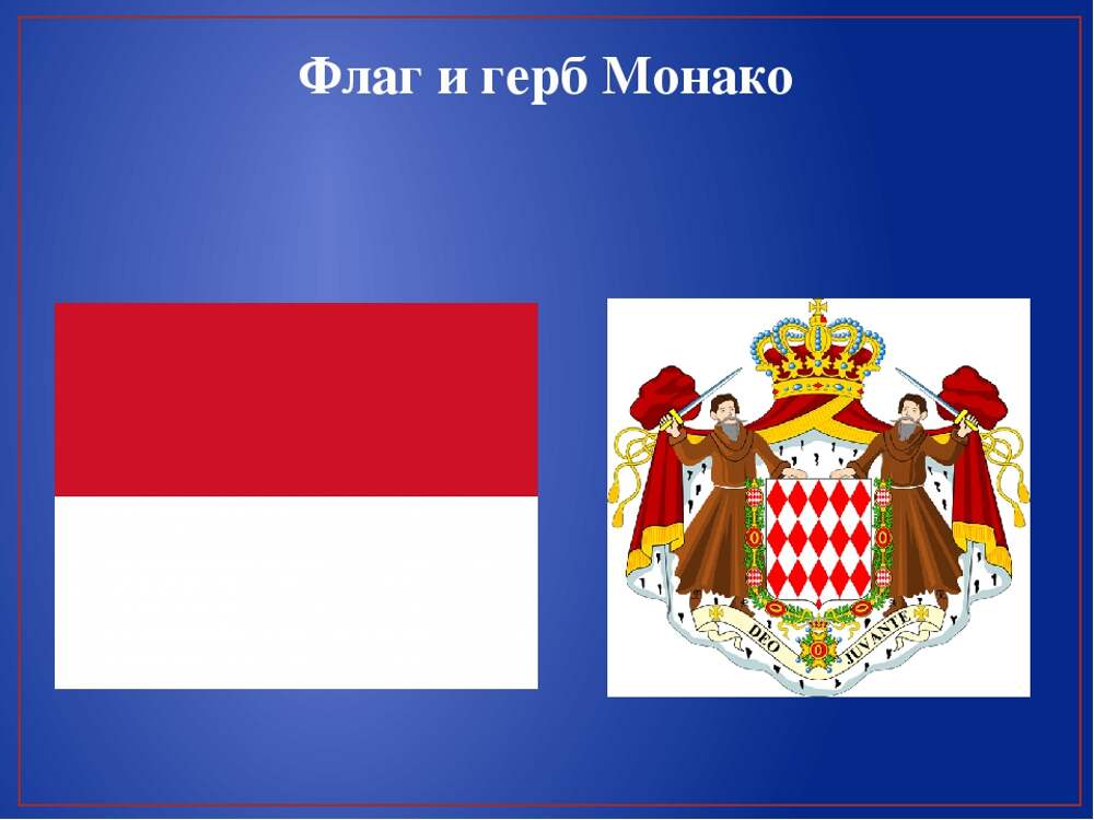 Флаг монако. Княжество Монако герб. Государственная символика Монако. Монако флаг и герб. Княжество Монако флаг.