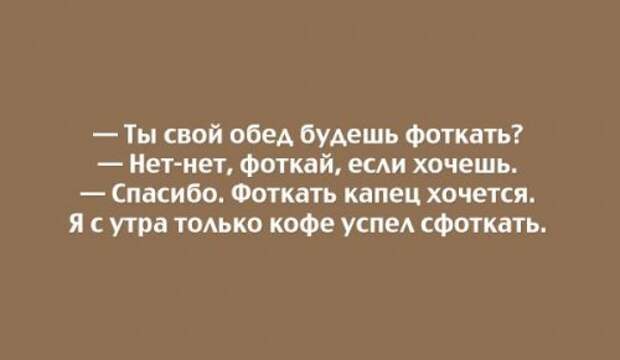 Цветные открытки про жизнь (21 шт)