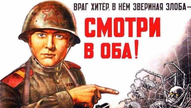 Юлия Витязева: Чем хуже будут дела Украины на фронте, тем больше будет диверсий внутри России