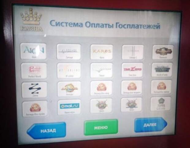 Маразмы и прикольные вывески.