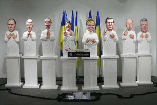http://image.tsn.ua/media/images2/original/Oct2009/9de4646a13_169225.jpg