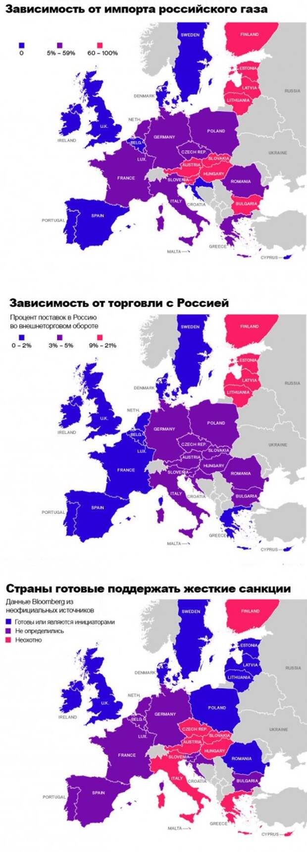 Какие страны ввели санкции против рф карта