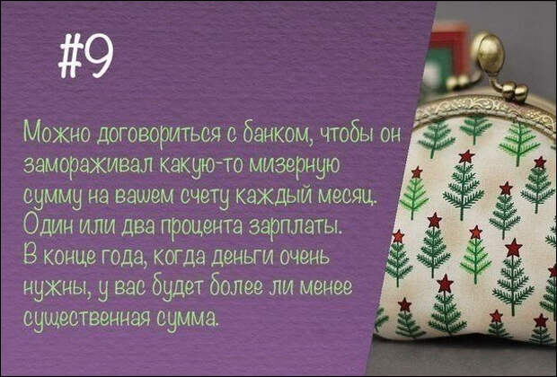 polezny-ochen-budut-kartinki-smeshnye-kartinki-fotoprikoly