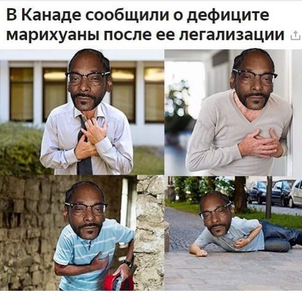 Снуп Дог запостил мем на русском