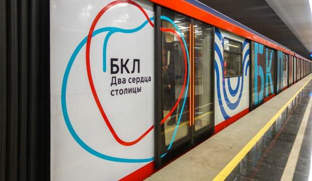 Аудиопоздравление с Днем Победы от Сергея Собянина можно услышать в столичном метро