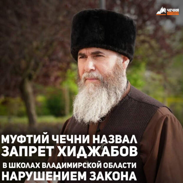 vladschool-meziev2.jpg vladschool-meziev2.jpg