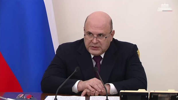 Мишустин: экономике РФ через пять лет будет не хватать 12 млн новых сотрудников