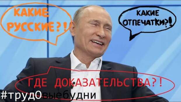 Подборка острых цитат Путина! Путин шутит лучше КВН! Видео