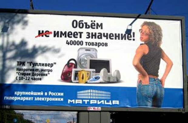 5258399_20050914_matriza_2 (380x250, 26Kb)