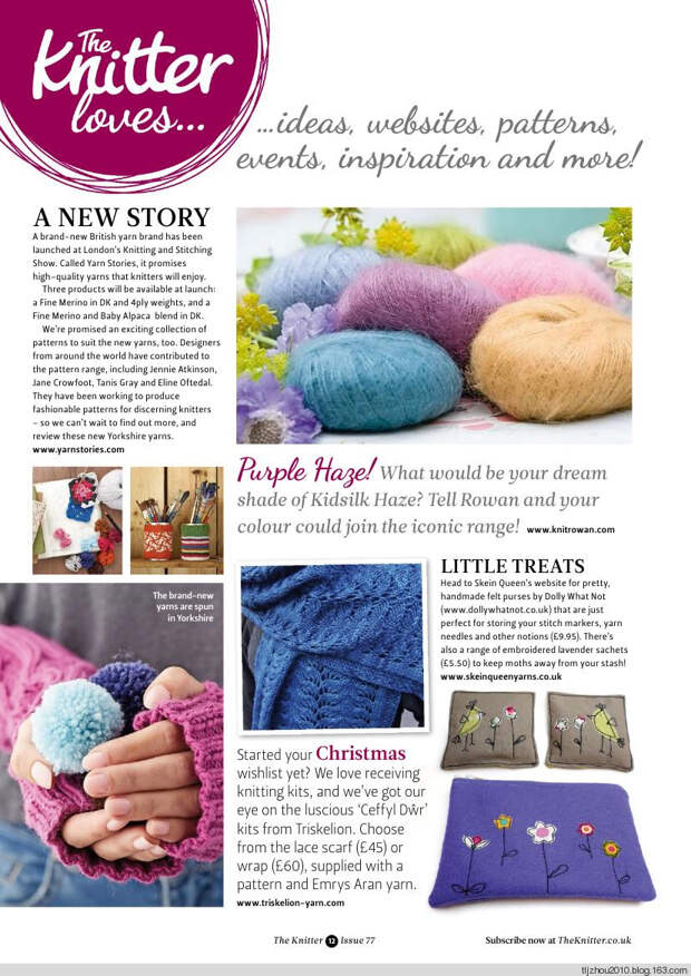 The Knitter No1 2015 - 紫苏 - 紫苏的博客