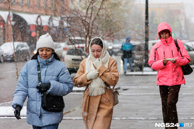 Синоптики дали классический прогноз на ноябрь в Красноярске