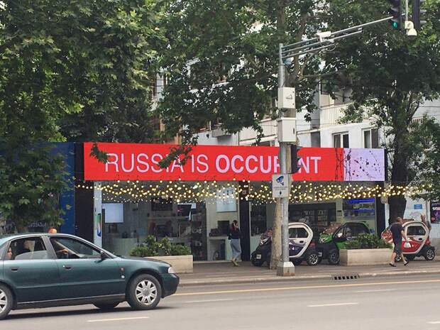 В Тбилиси пожаловались на приостановку туристического потока из России