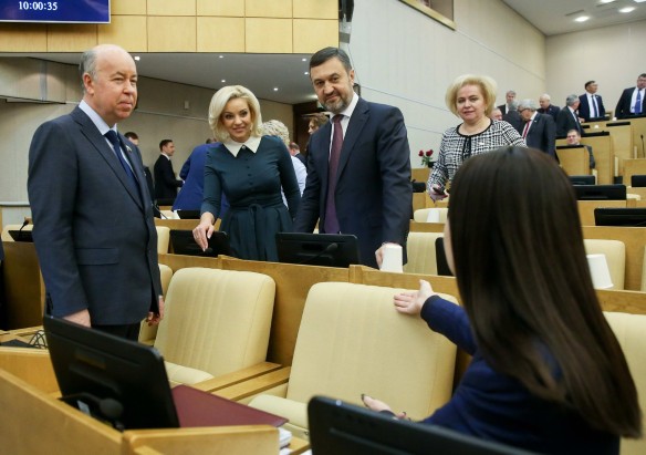 Фото: duma.gov.ru