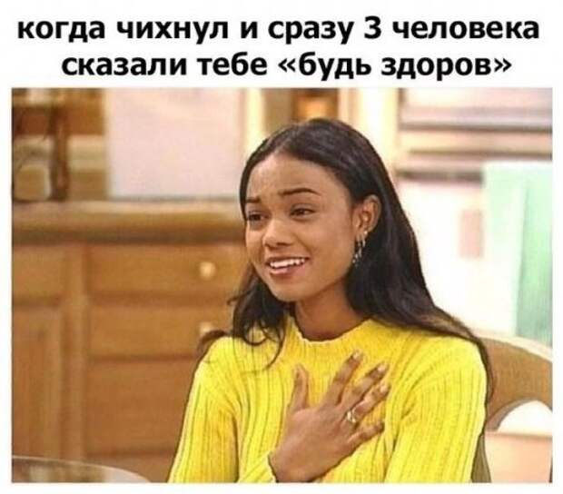 Свежая порция фотомемов (27 шт)
