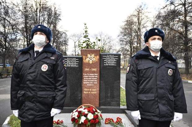 УВД по ЮАО информирует: 11.11.2020