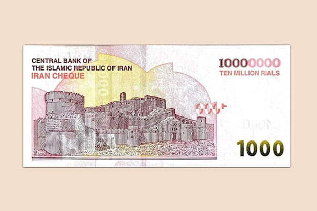 Иран выпустил банкноту в 10 млн риалов