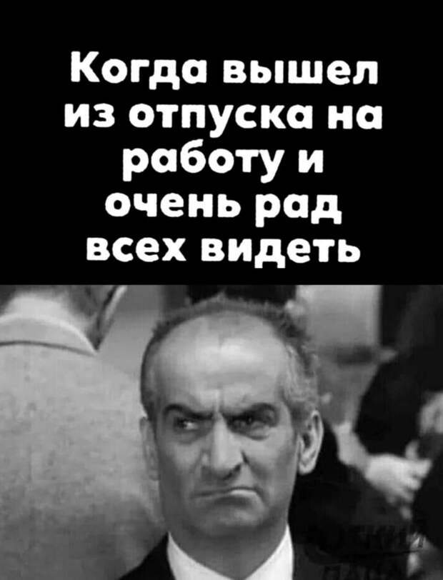 Красивая блондинка с грудью четвертого размера случайно заглянувшая на корпоратив…